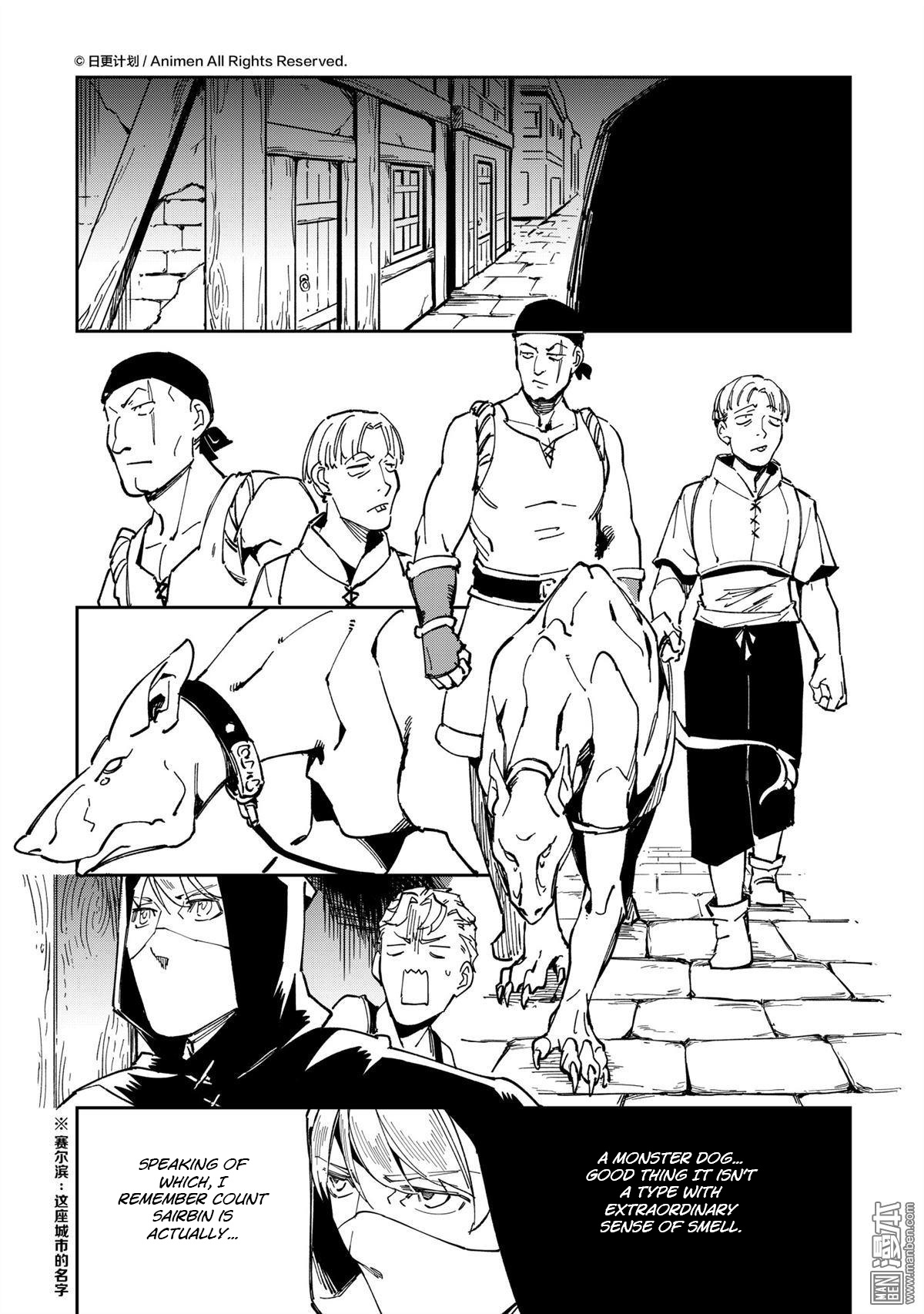 Retired Heroes Chapter 35 #8