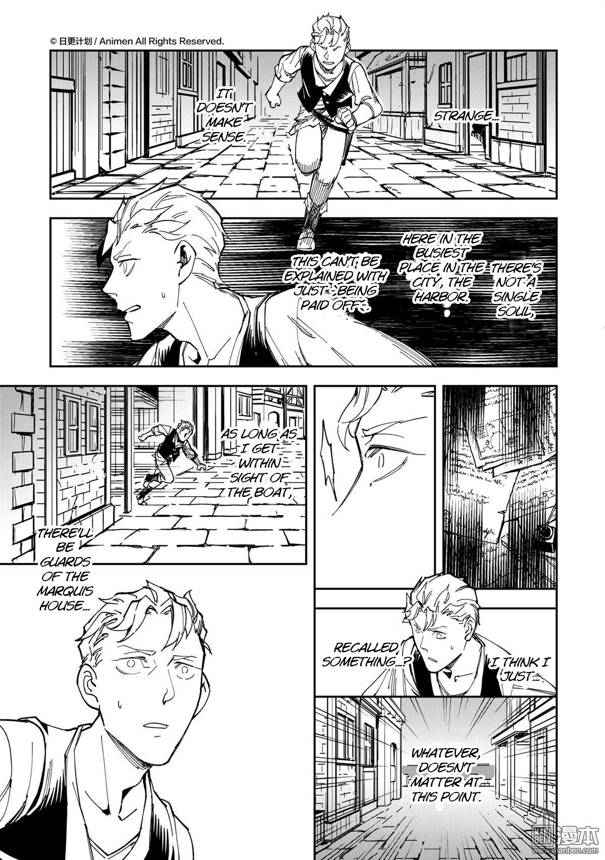Retired Heroes Chapter 35 #14