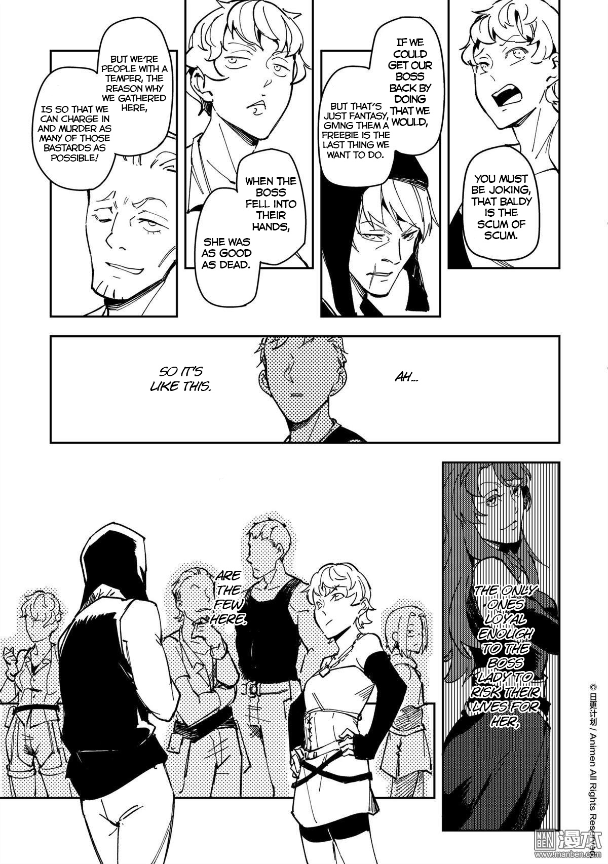 Retired Heroes Chapter 35 #23