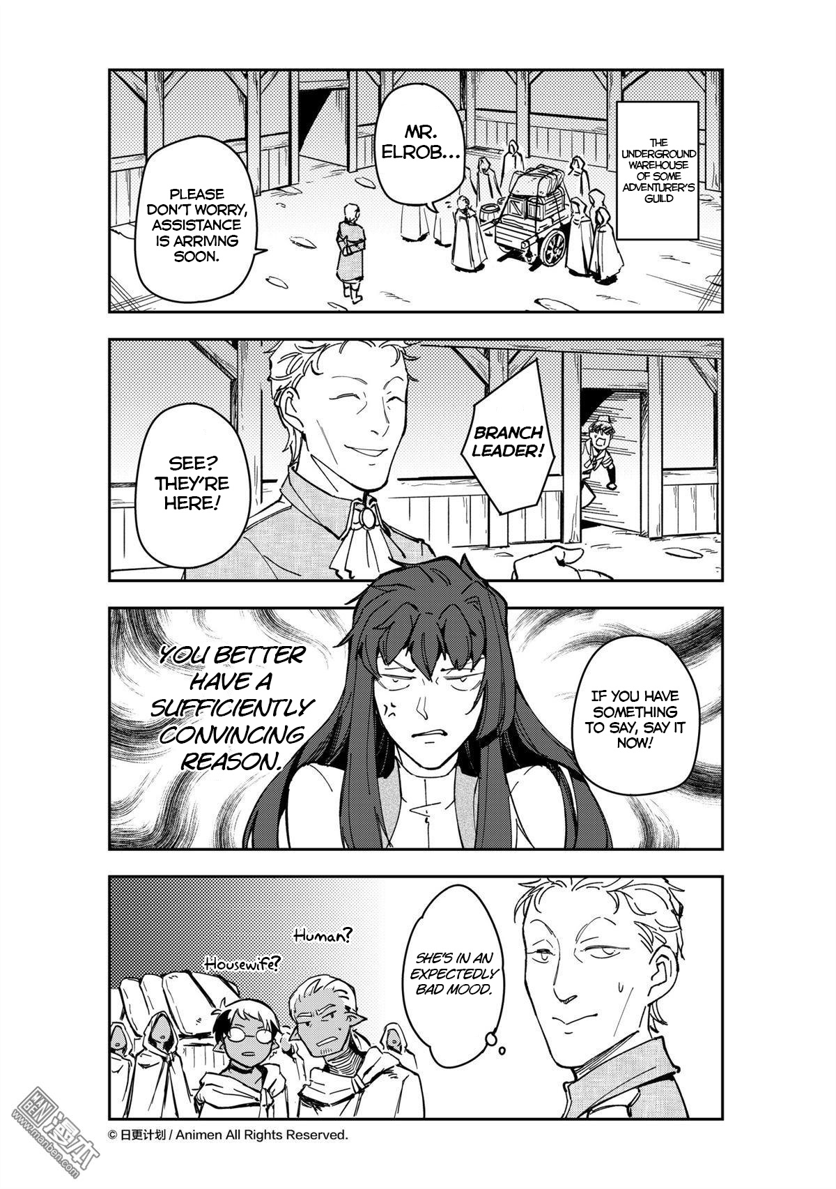 Retired Heroes Chapter 35 #26