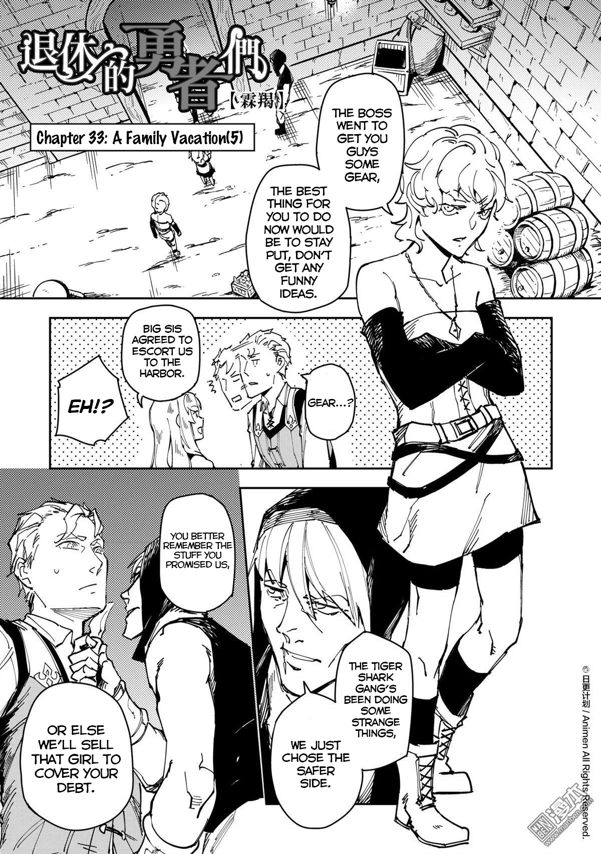 Retired Heroes Chapter 34 #2