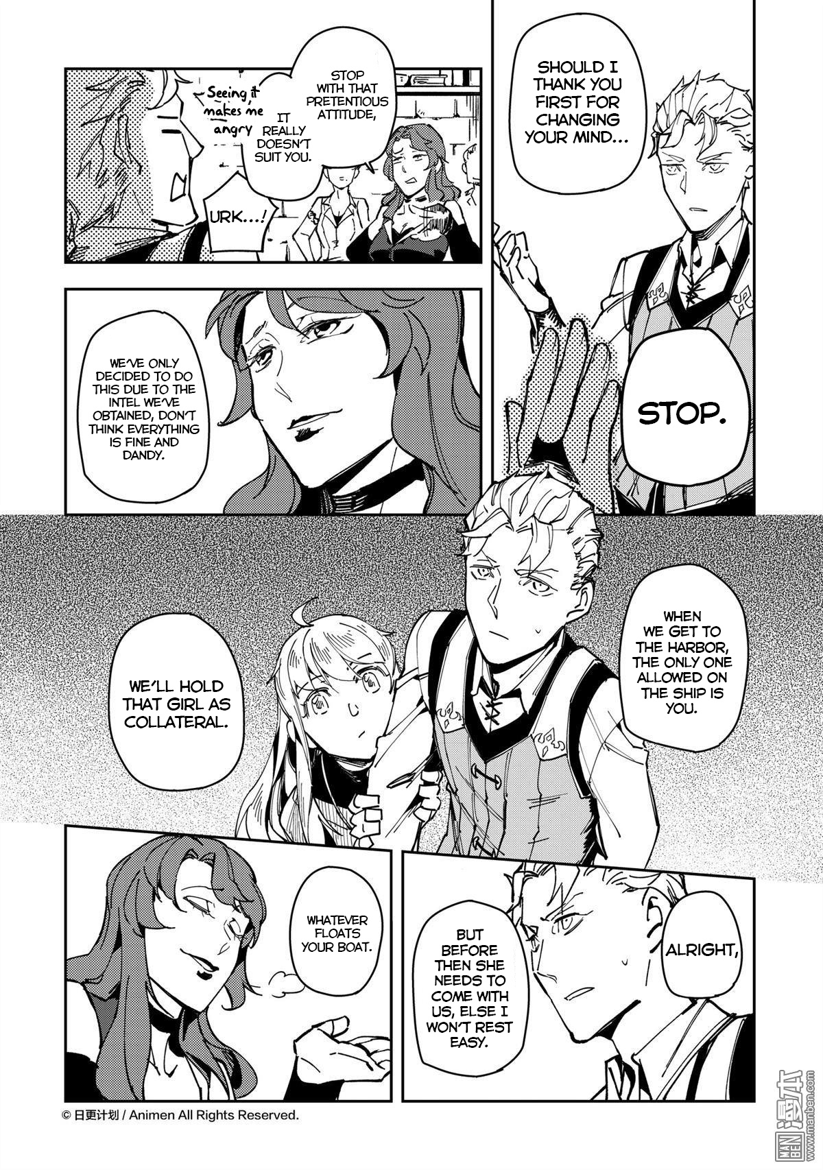Retired Heroes Chapter 34 #5