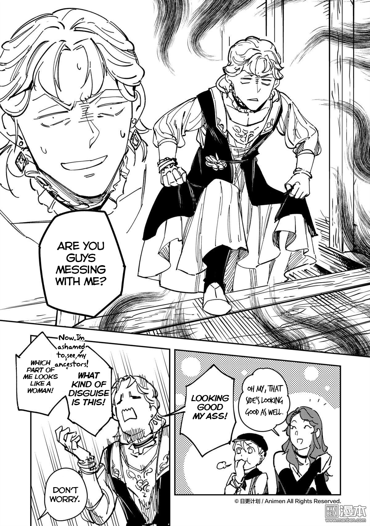 Retired Heroes Chapter 34 #14