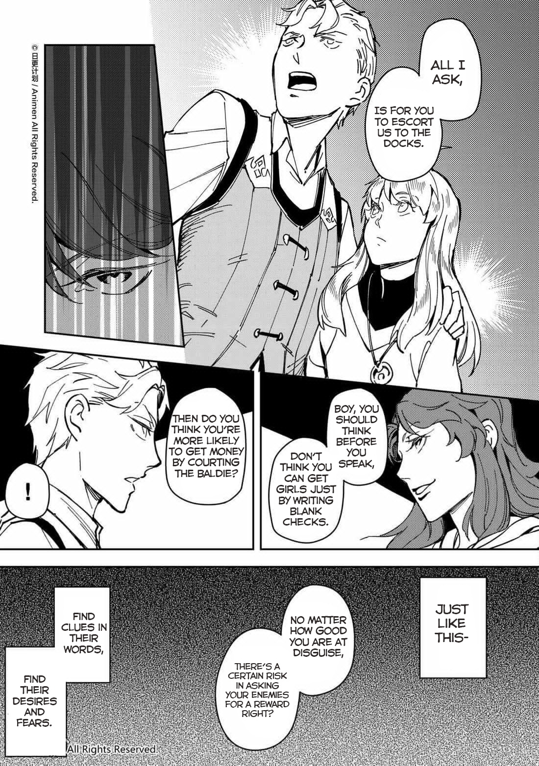 Retired Heroes Chapter 33 #11