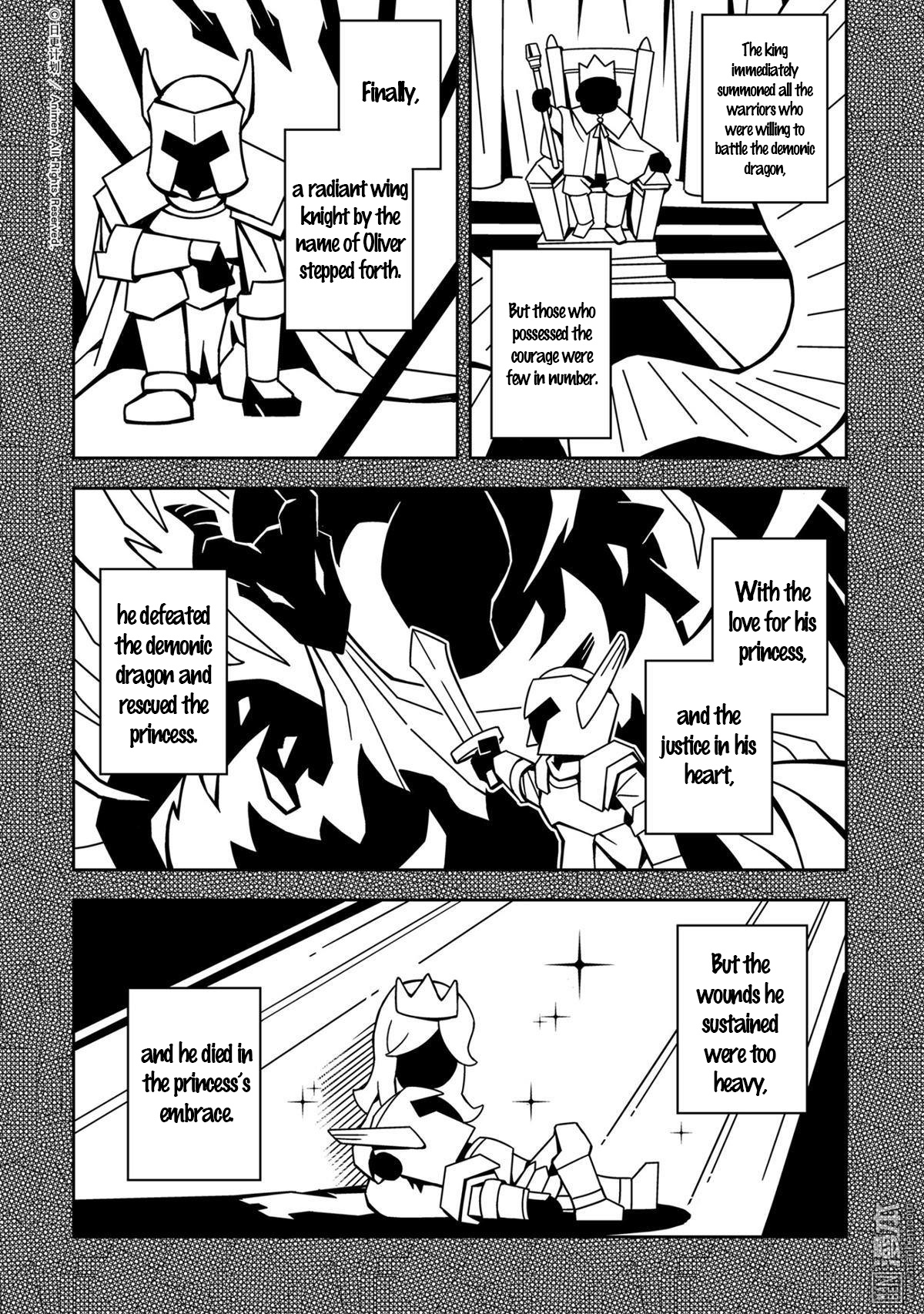 Retired Heroes Chapter 29 #3