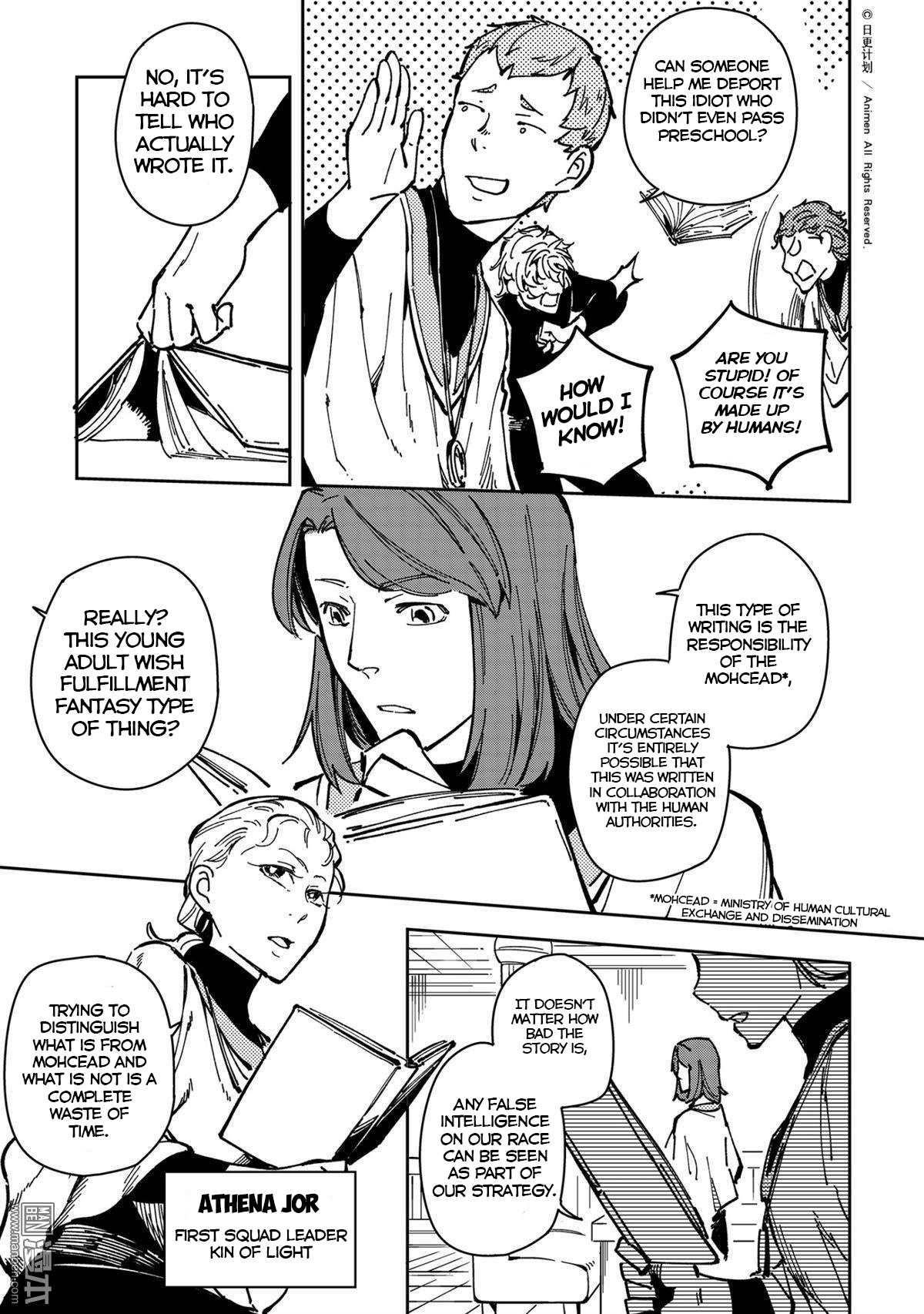 Retired Heroes Chapter 29 #13