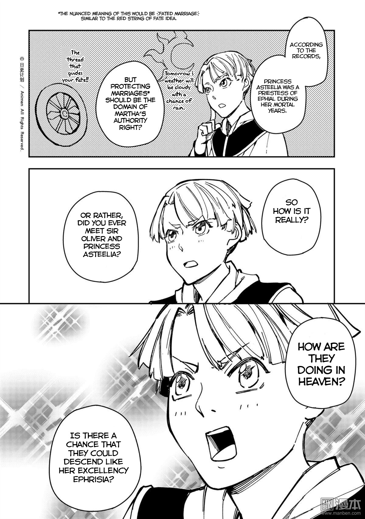 Retired Heroes Chapter 29 #18
