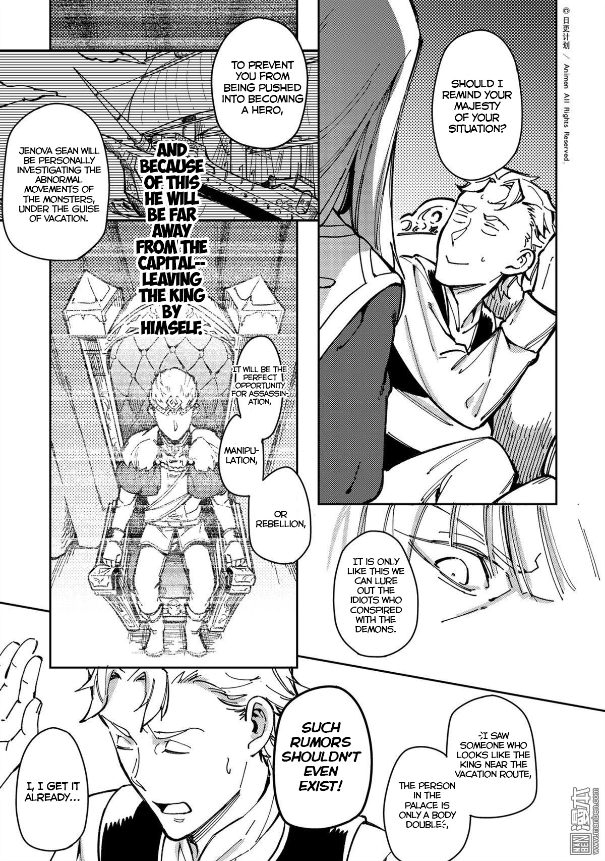 Retired Heroes Chapter 30 #11