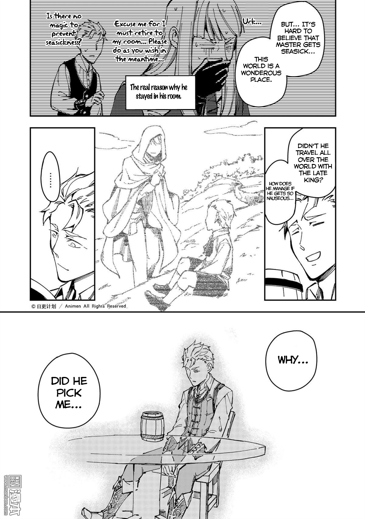 Retired Heroes Chapter 30 #17