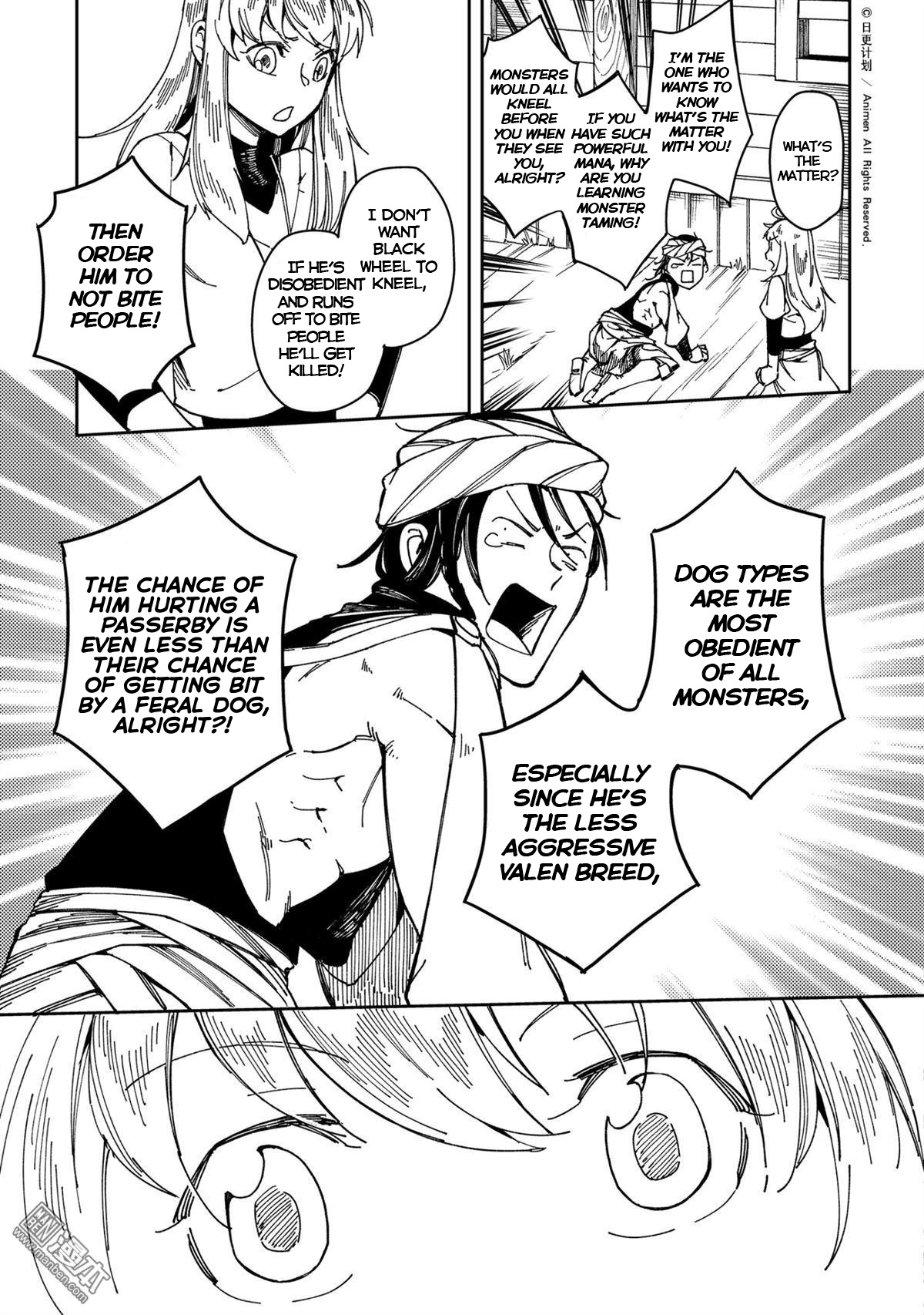 Retired Heroes Chapter 27 #26