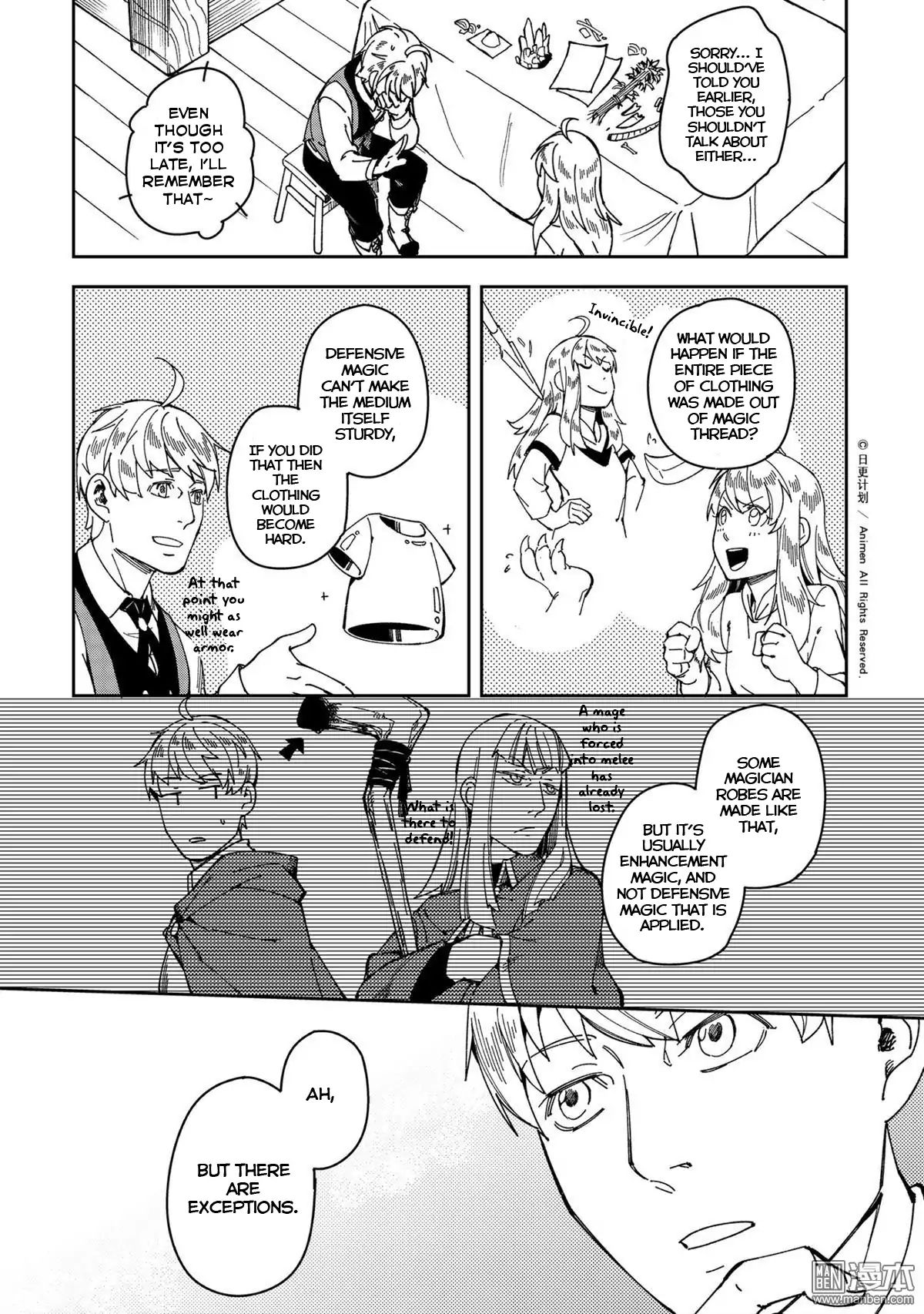 Retired Heroes Chapter 26 #5