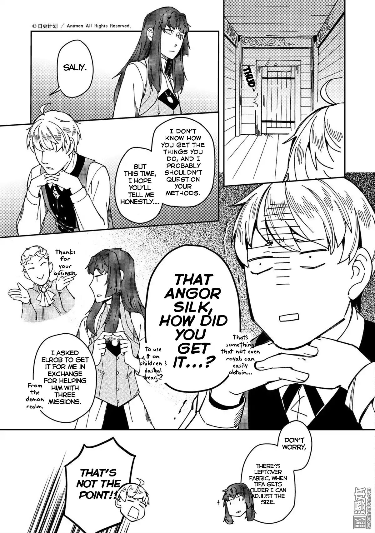 Retired Heroes Chapter 26 #10