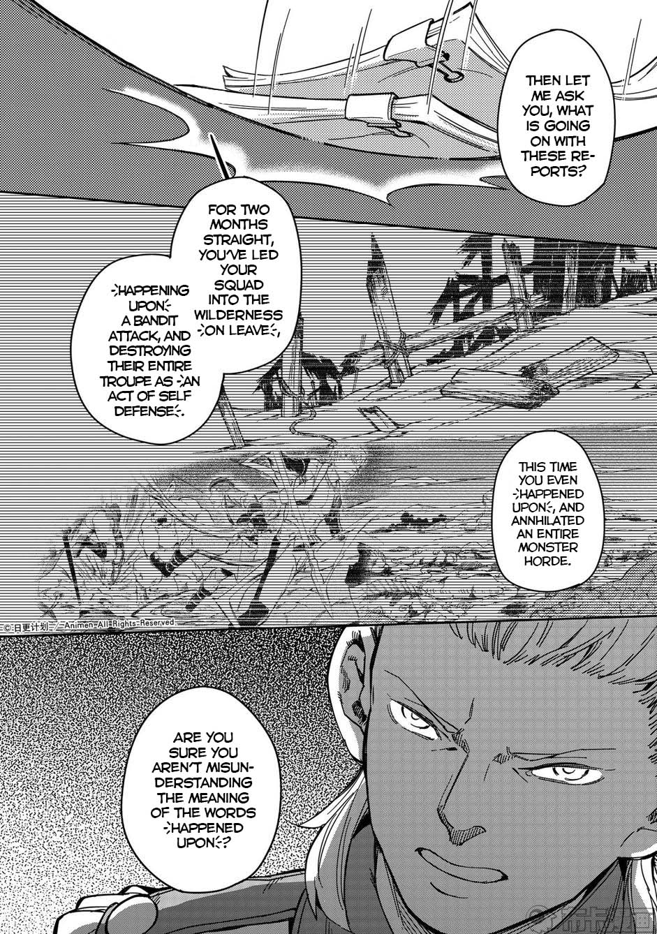 Retired Heroes Chapter 24 #3