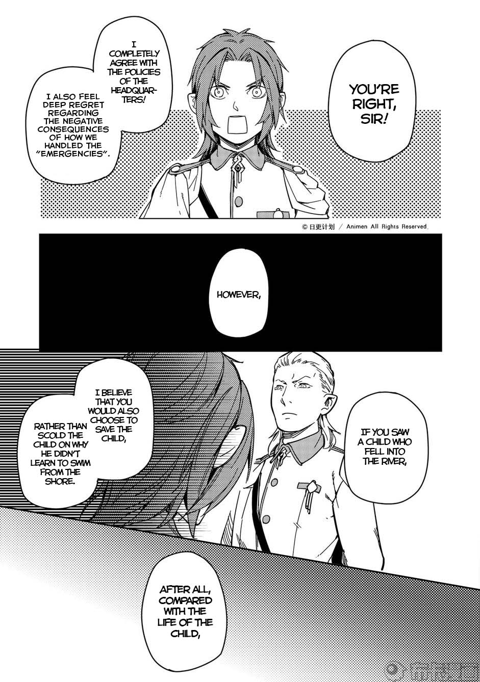 Retired Heroes Chapter 24 #6