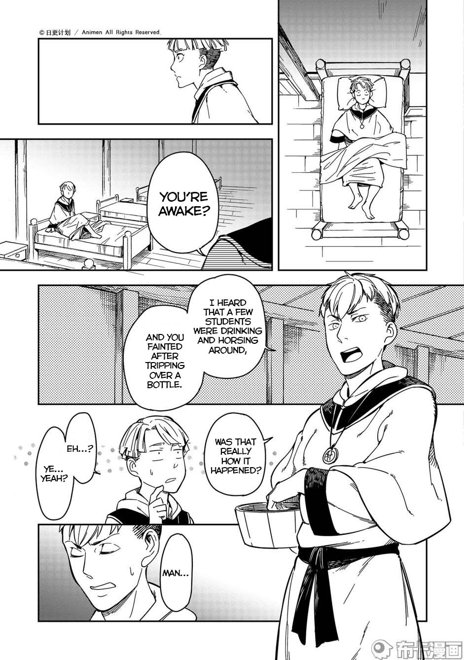 Retired Heroes Chapter 24 #12