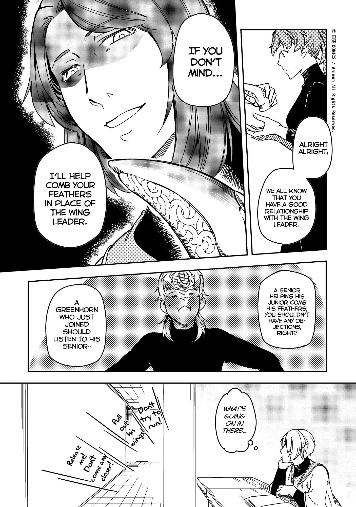 Retired Heroes Chapter 23 #22