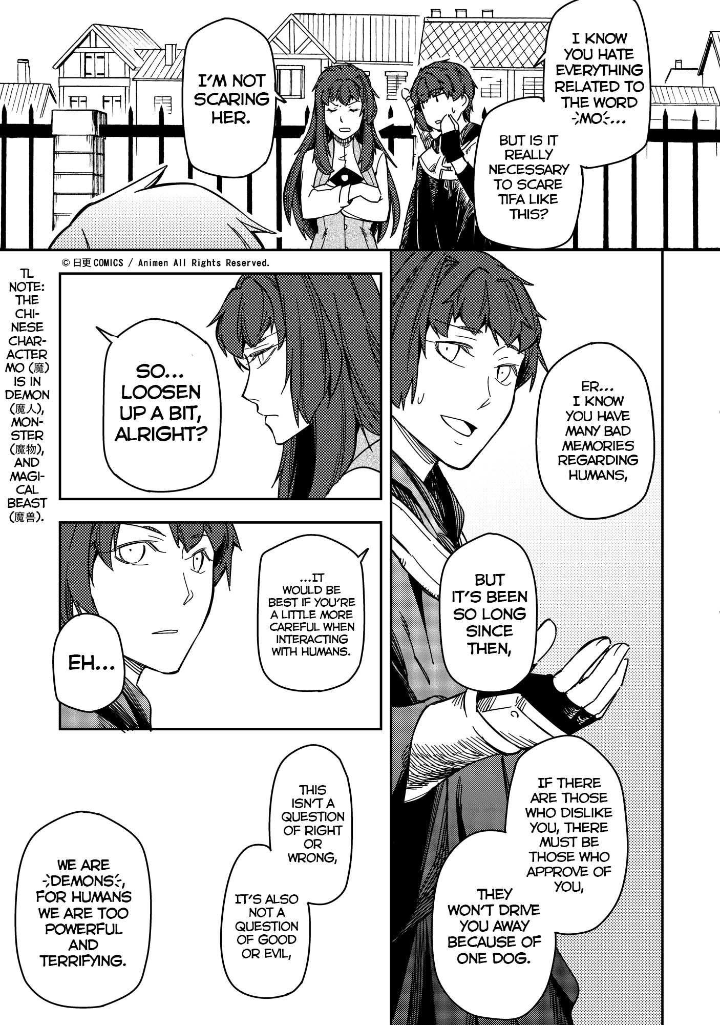 Retired Heroes Chapter 22 #18