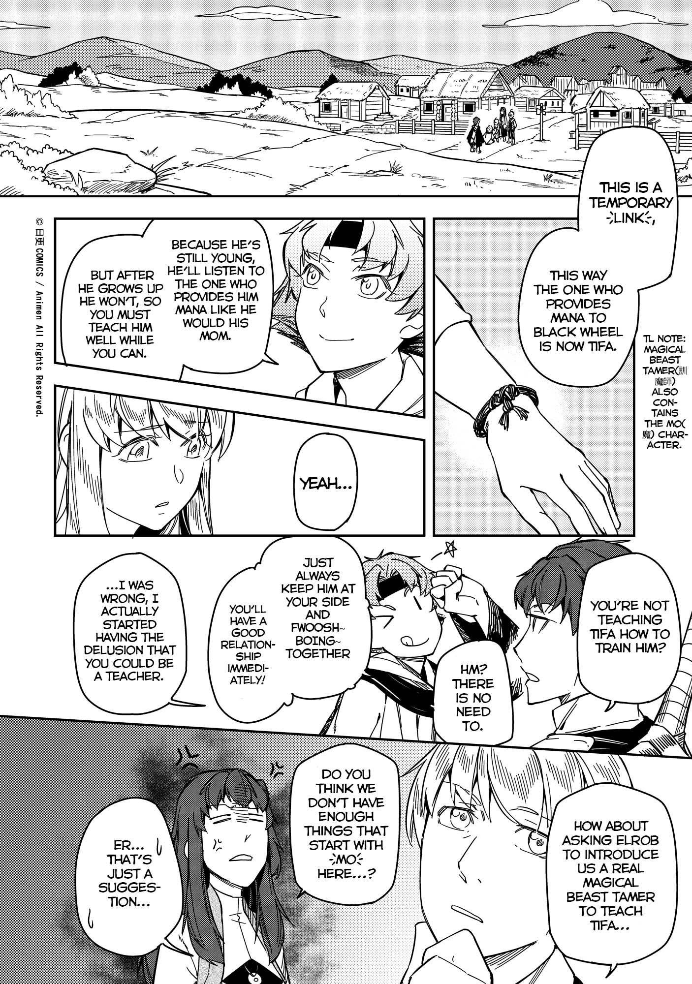 Retired Heroes Chapter 22 #21