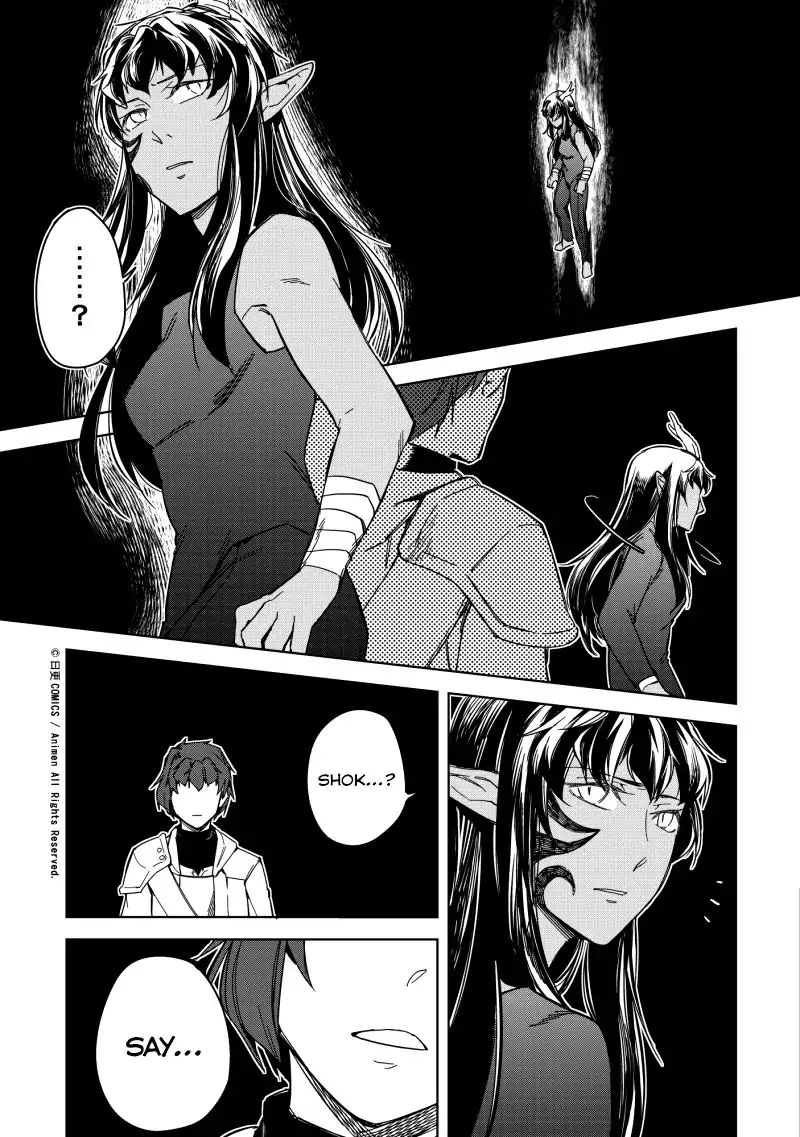 Retired Heroes Chapter 18 #10