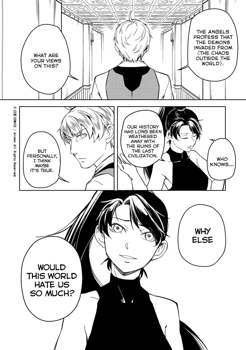 Retired Heroes Chapter 17 #14