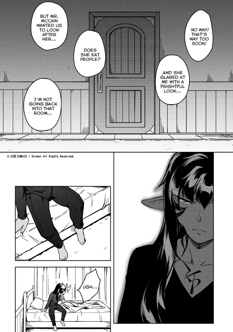 Retired Heroes Chapter 17 #23