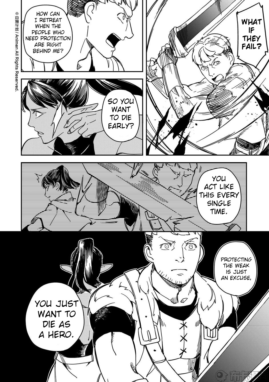 Retired Heroes Chapter 15 #18