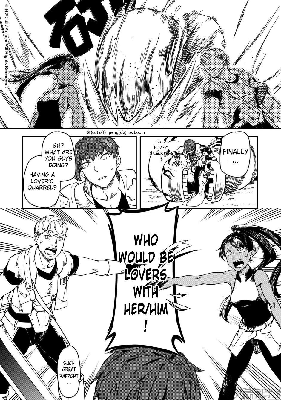 Retired Heroes Chapter 15 #22