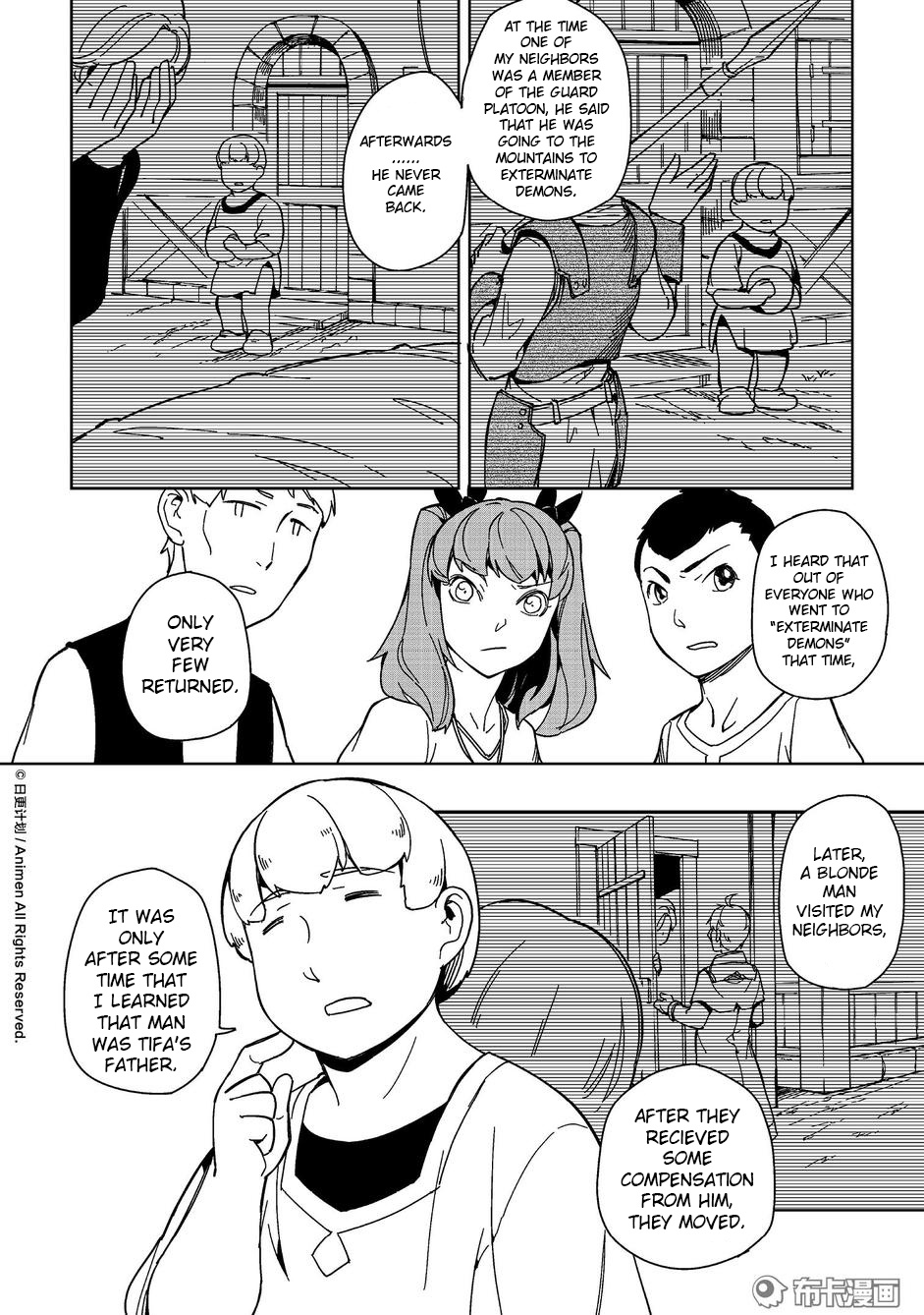 Retired Heroes Chapter 13 #14