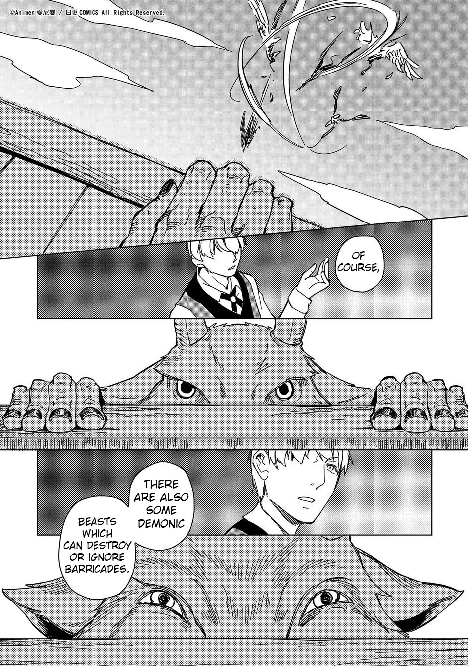 Retired Heroes Chapter 12 #16