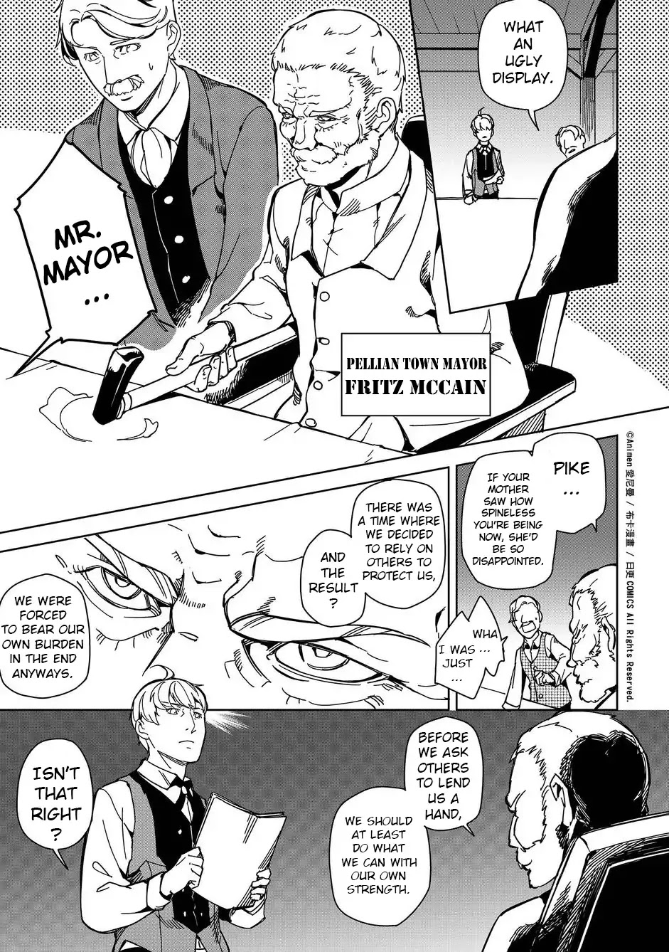 Retired Heroes Chapter 11 #4