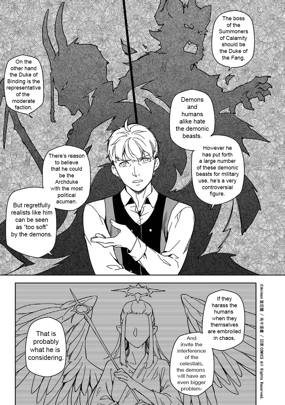Retired Heroes Chapter 10 #12