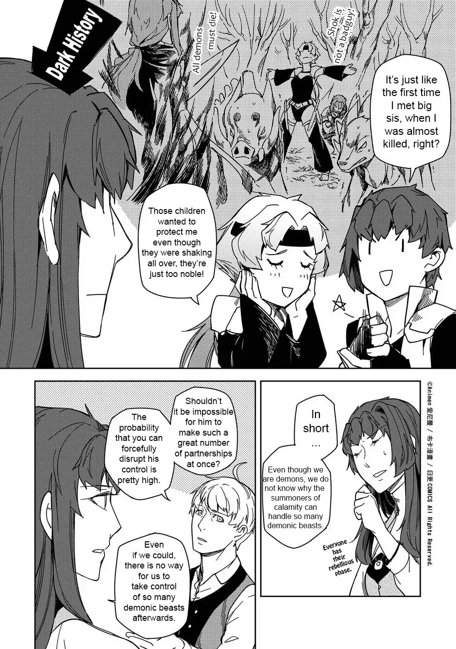Retired Heroes Chapter 10 #15