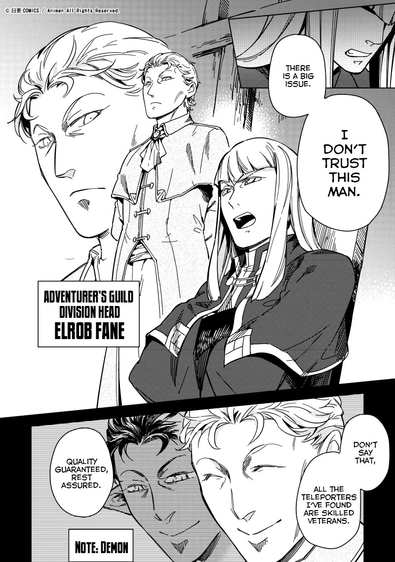 Retired Heroes Chapter 8 #5