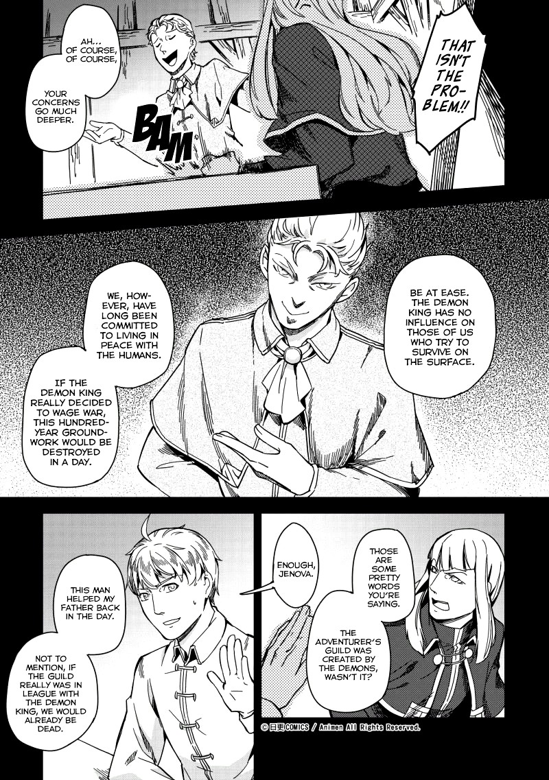 Retired Heroes Chapter 8 #6