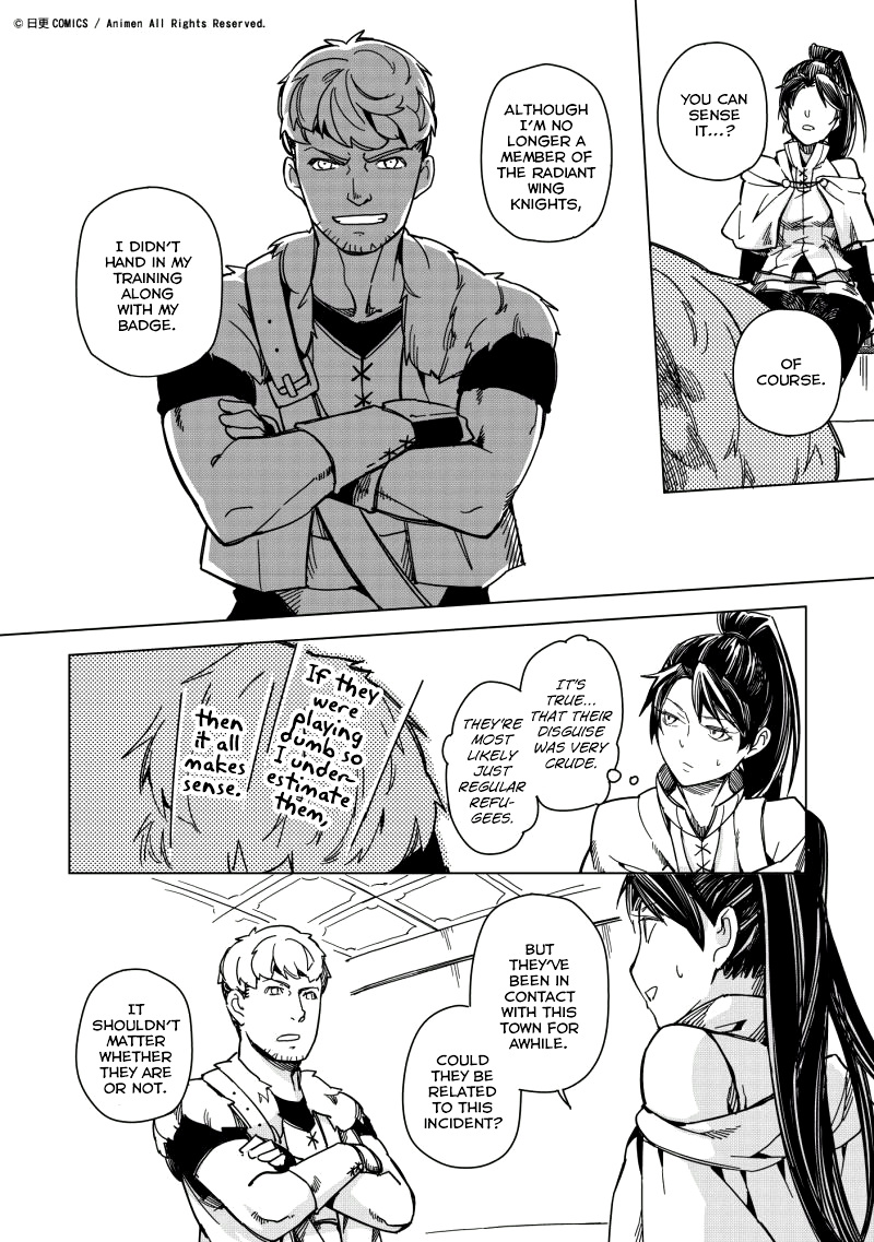 Retired Heroes Chapter 8 #23