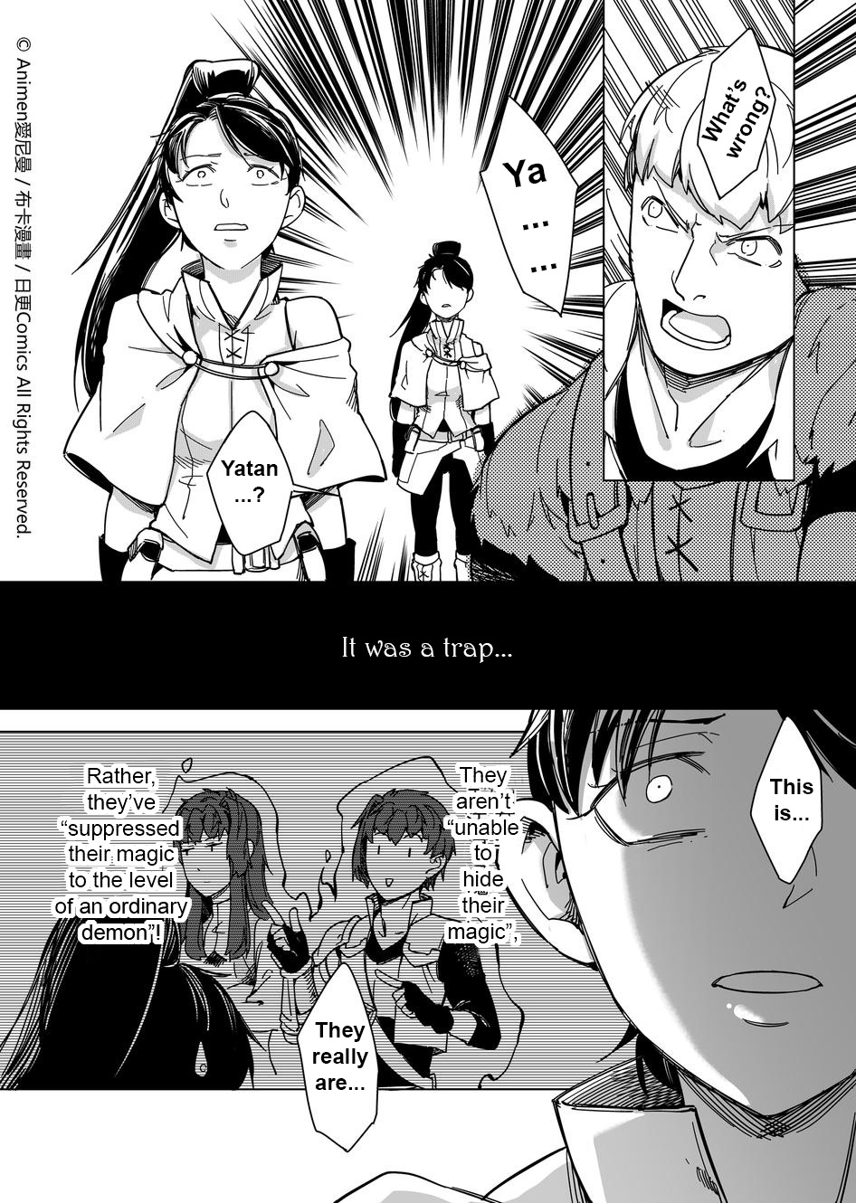 Retired Heroes Chapter 9 #13