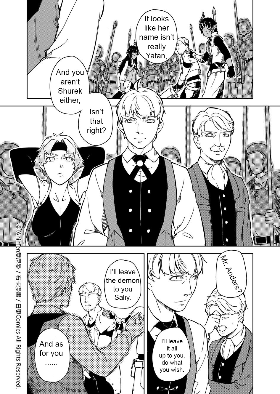 Retired Heroes Chapter 9 #18