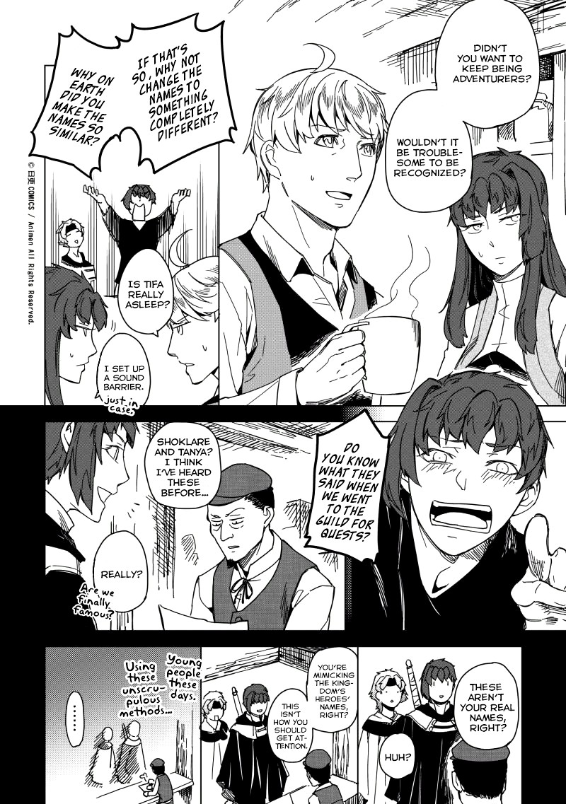 Retired Heroes Chapter 7 #23