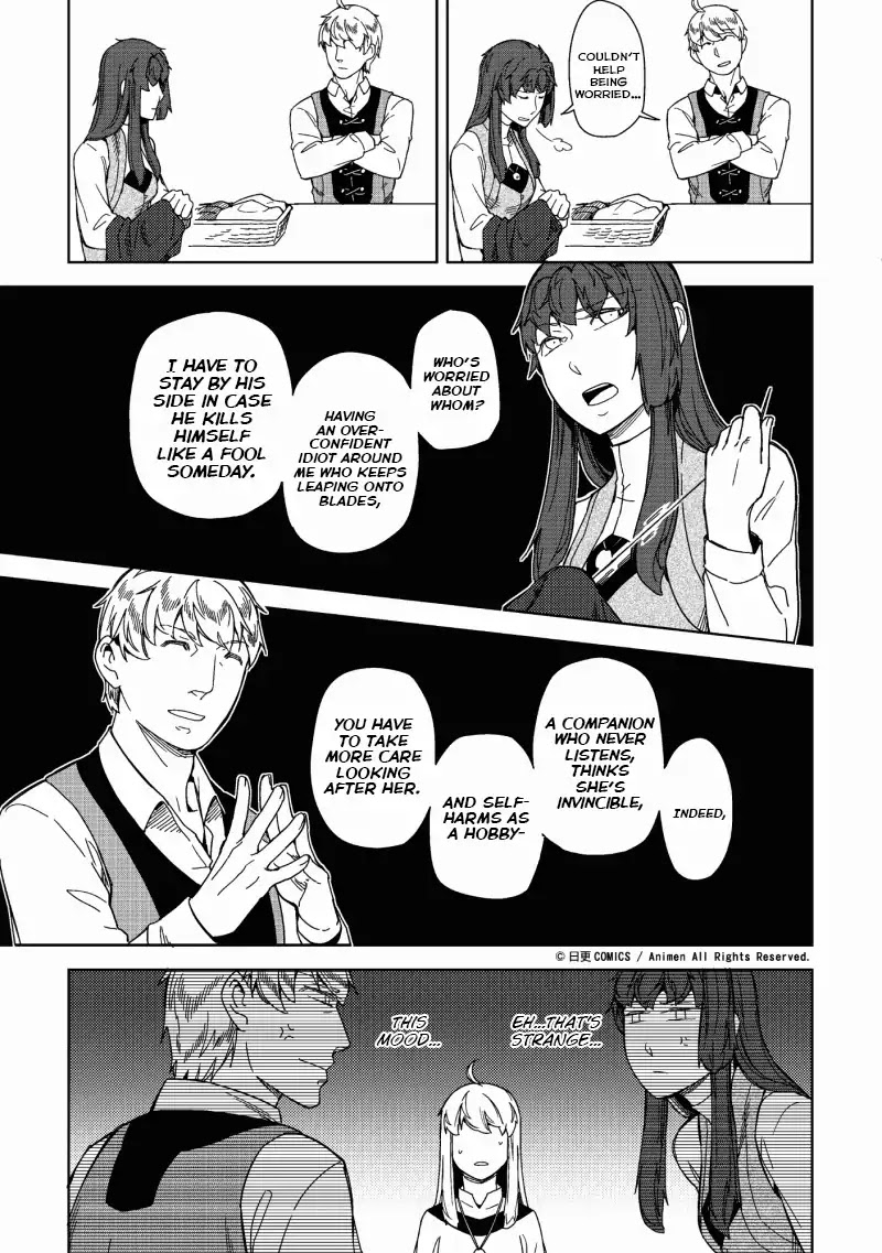 Retired Heroes Chapter 4 #15