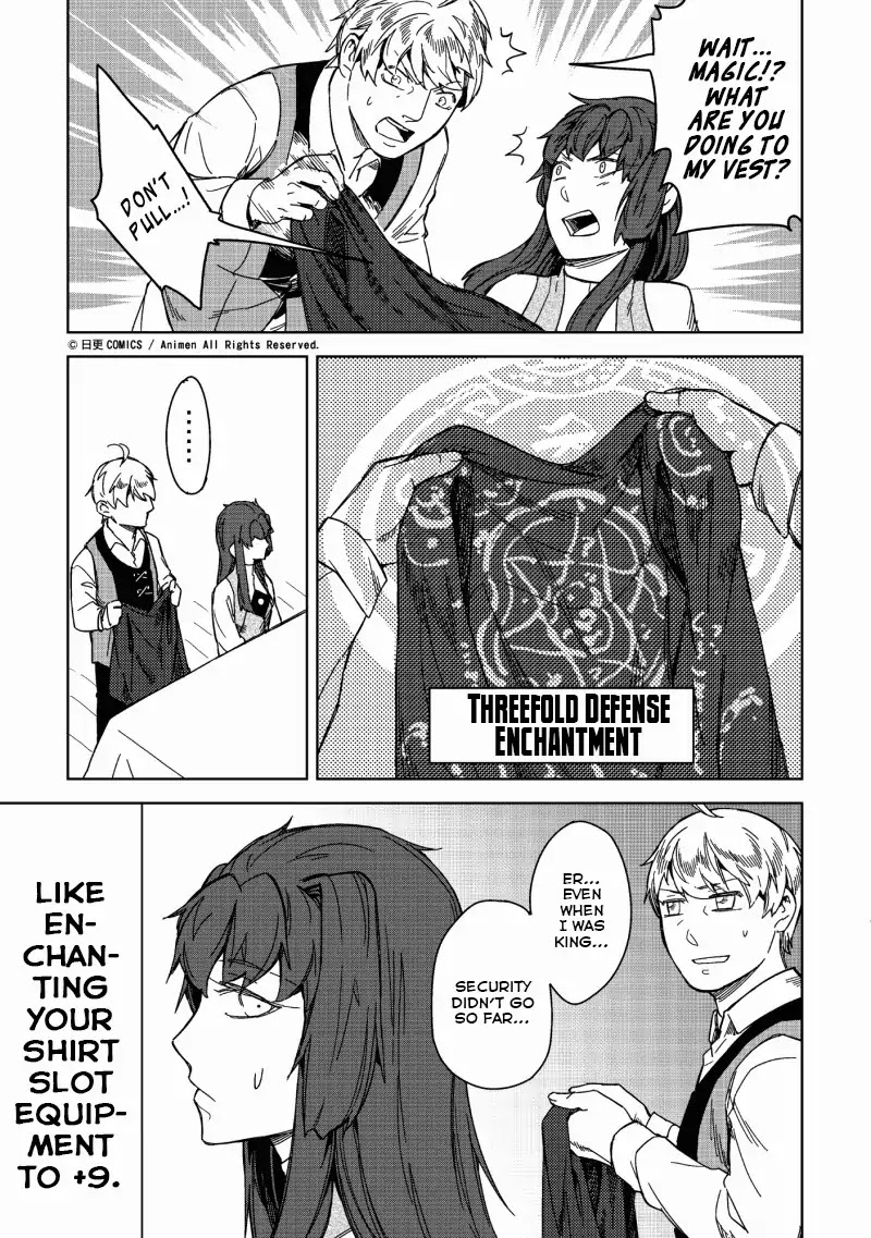 Retired Heroes Chapter 4 #19