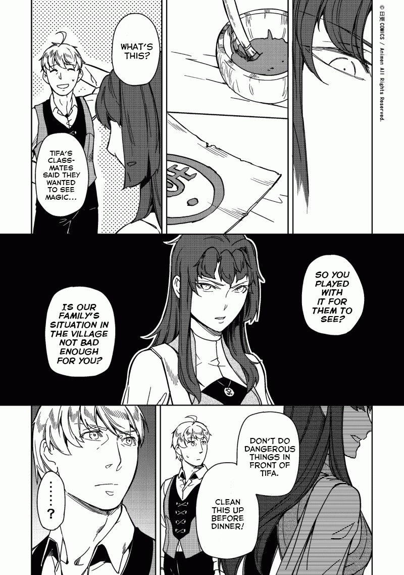 Retired Heroes Chapter 3 #24