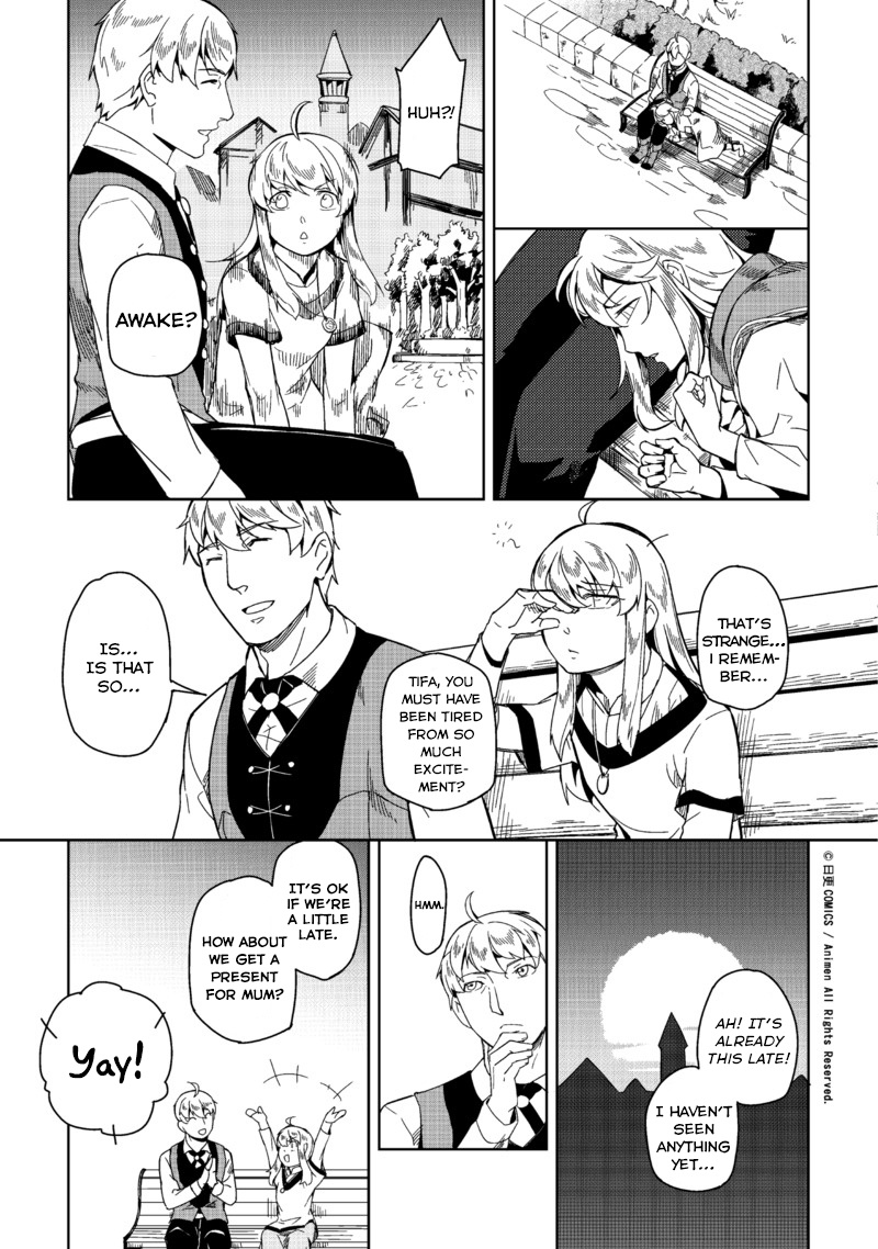 Retired Heroes Chapter 1 #32