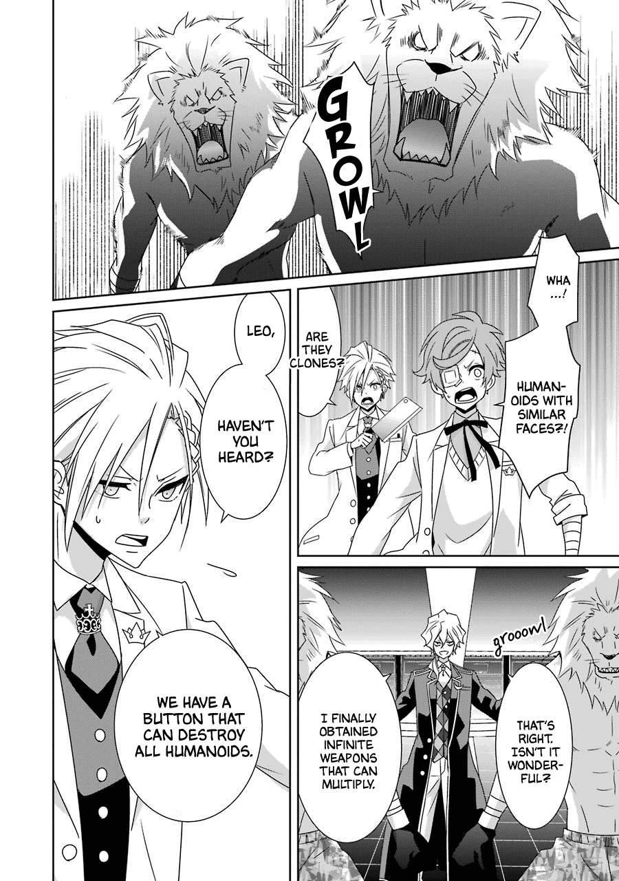 Hakui No Ou-Sama Chapter 24 #6