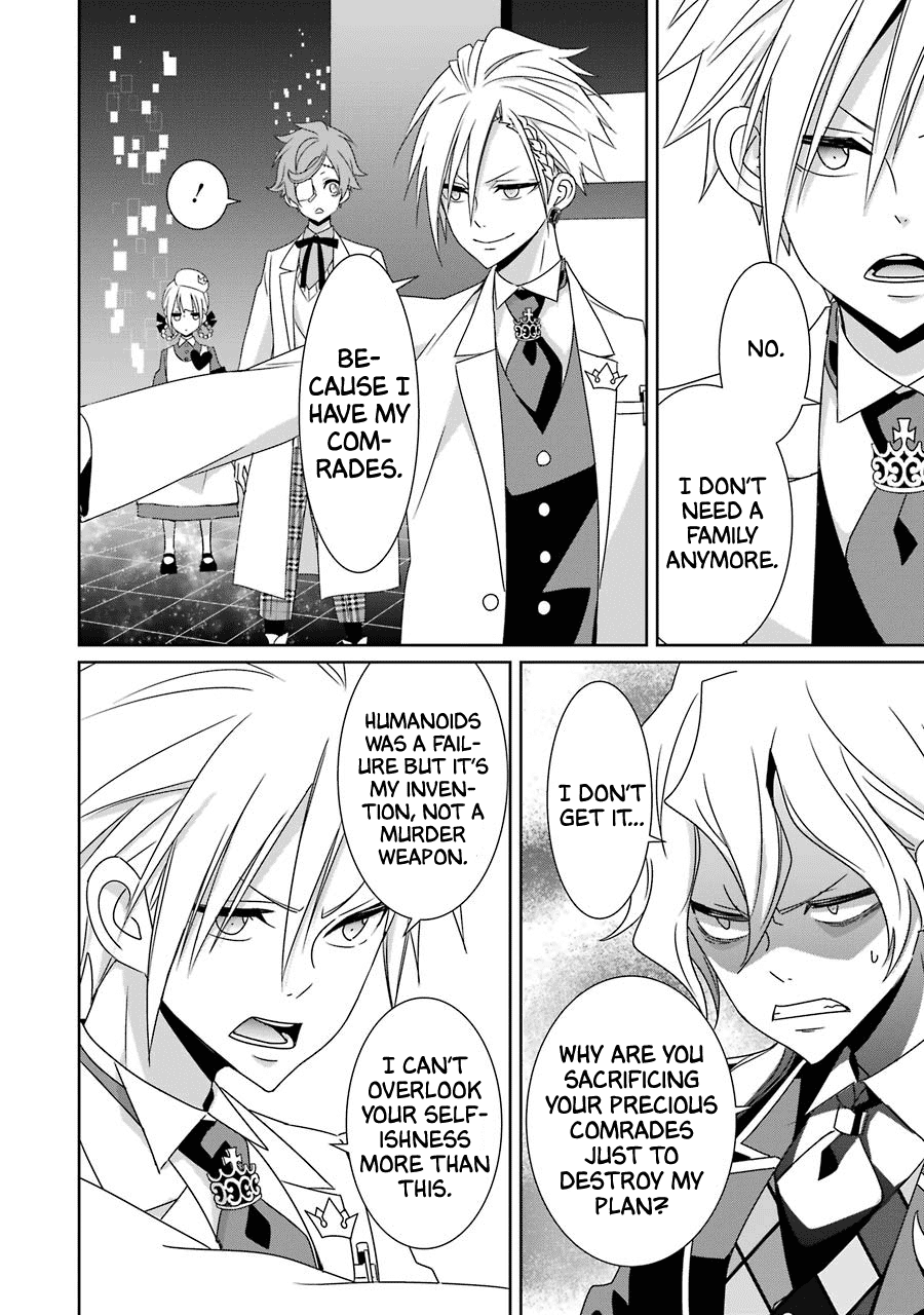 Hakui No Ou-Sama Chapter 24 #10