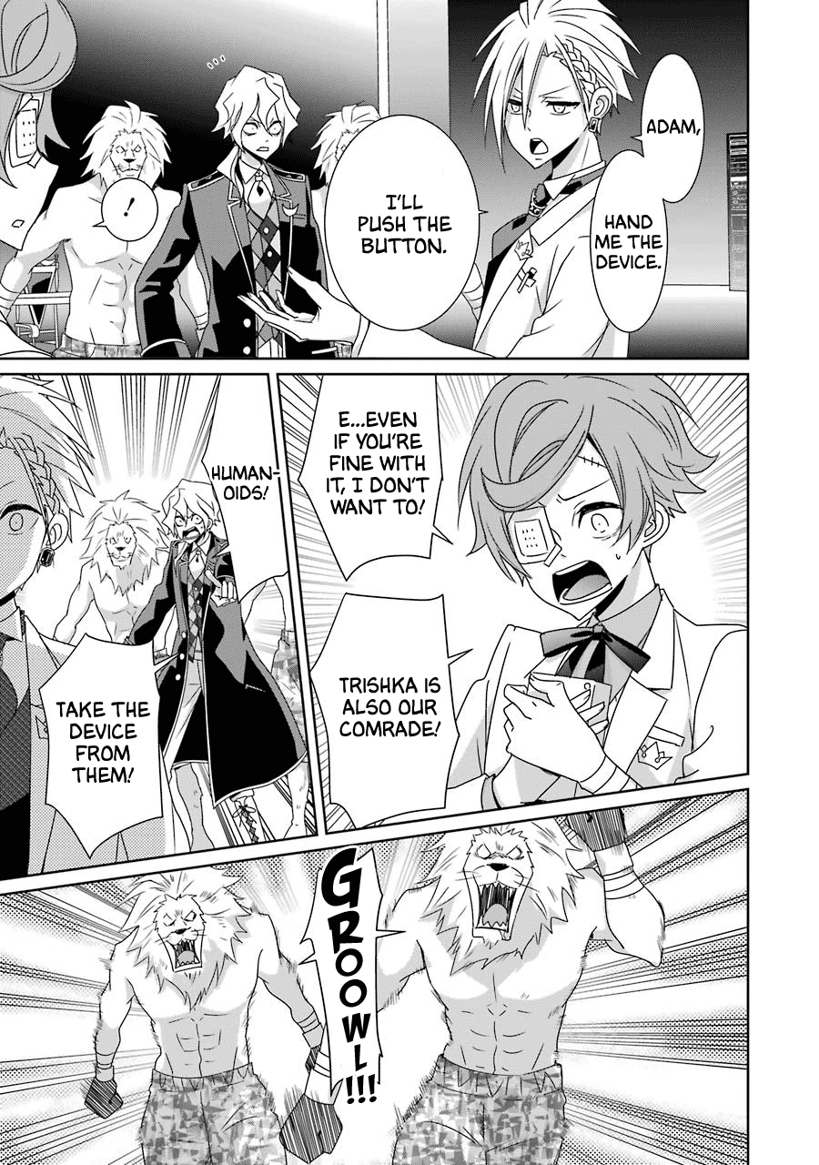 Hakui No Ou-Sama Chapter 24 #11