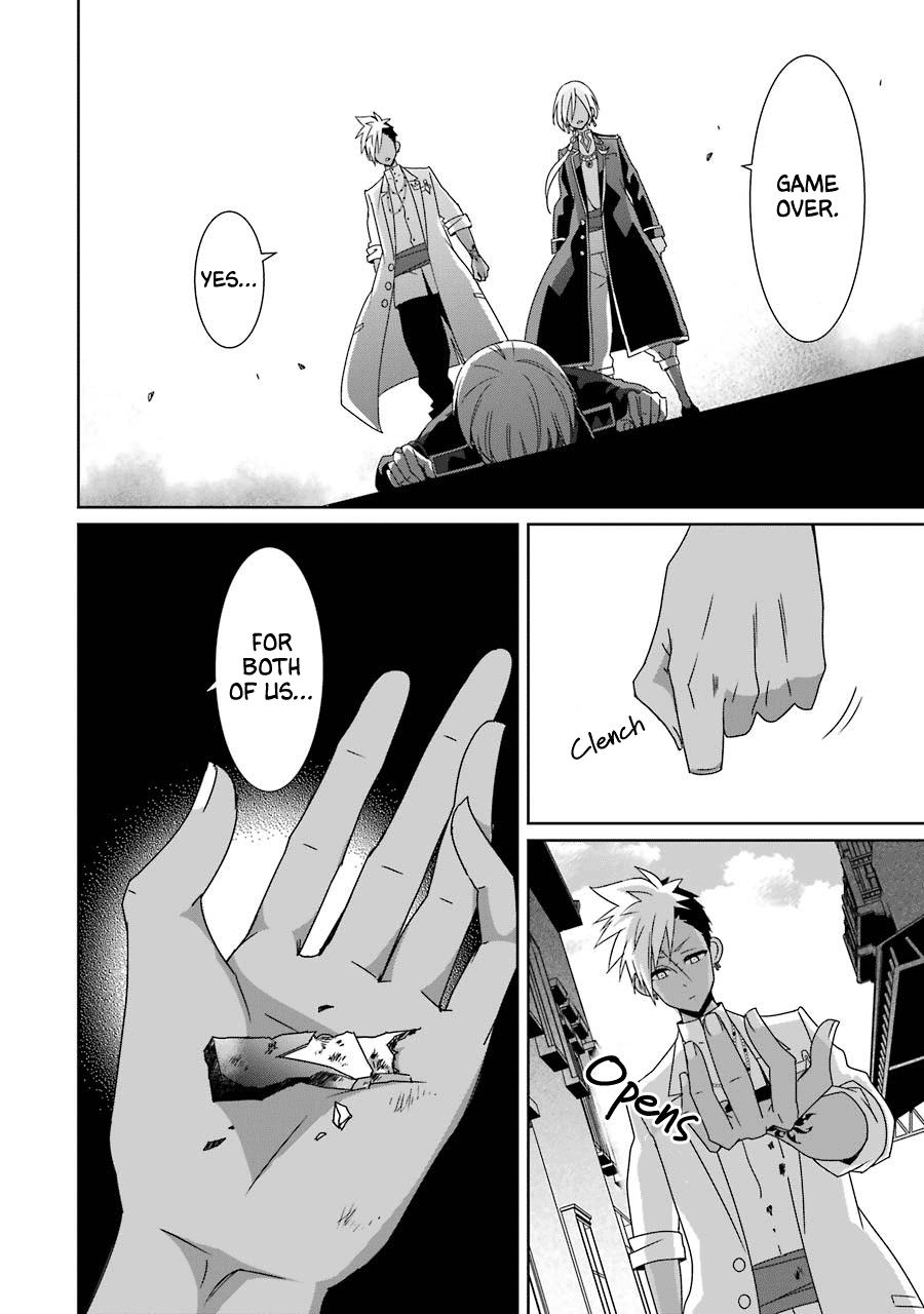 Hakui No Ou-Sama Chapter 24 #20