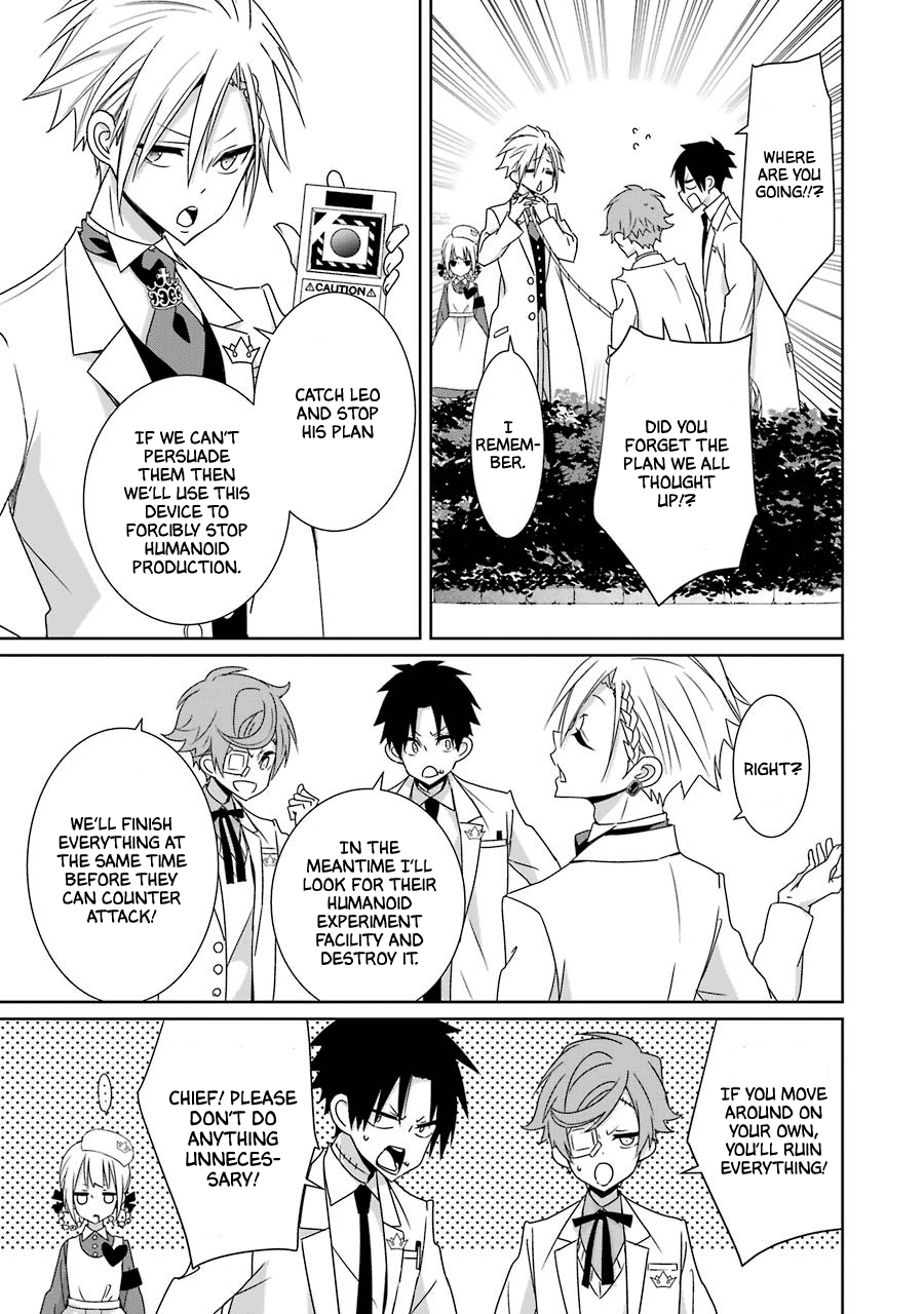 Hakui No Ou-Sama Chapter 23 #4