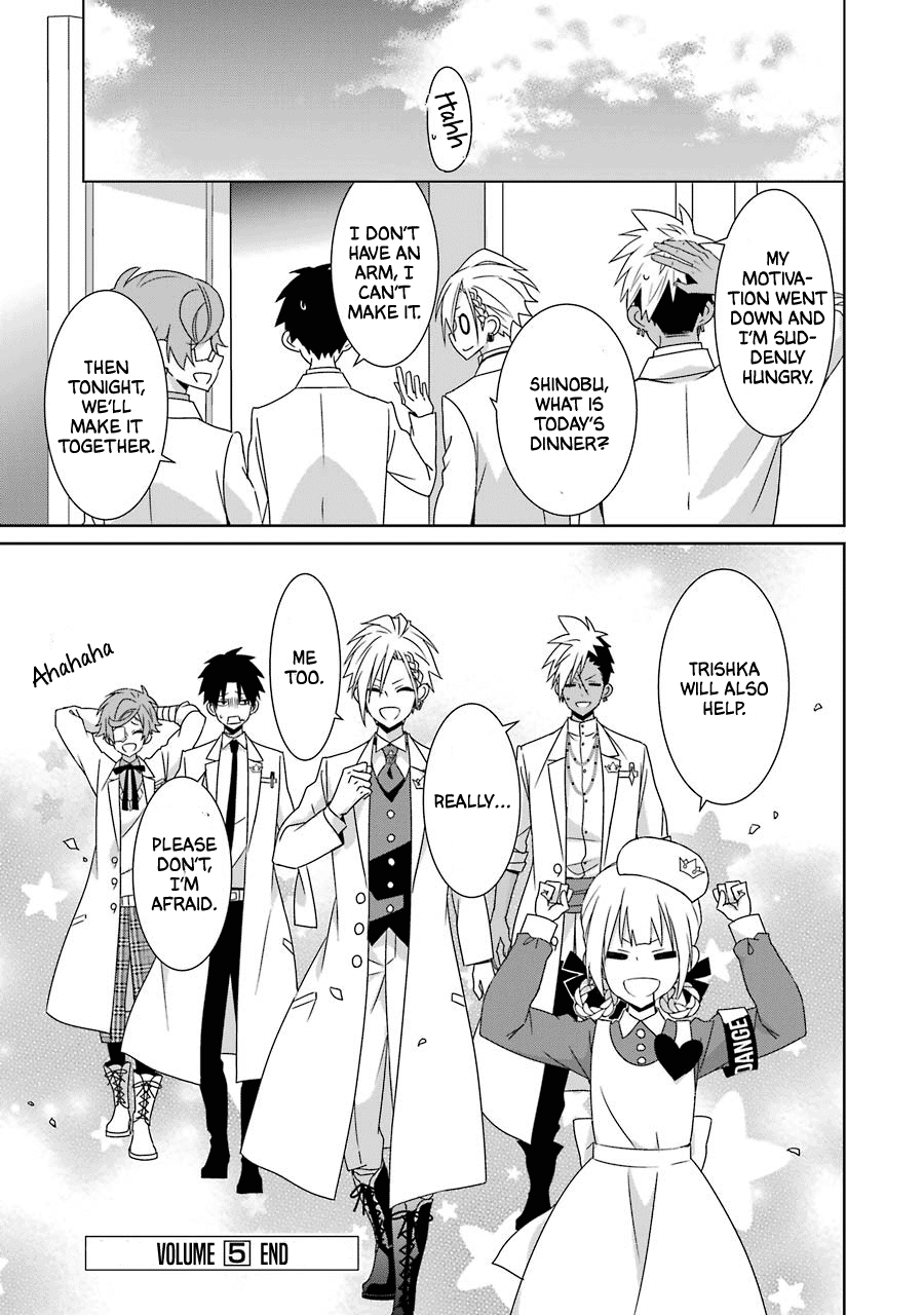 Hakui No Ou-Sama Chapter 24 #39