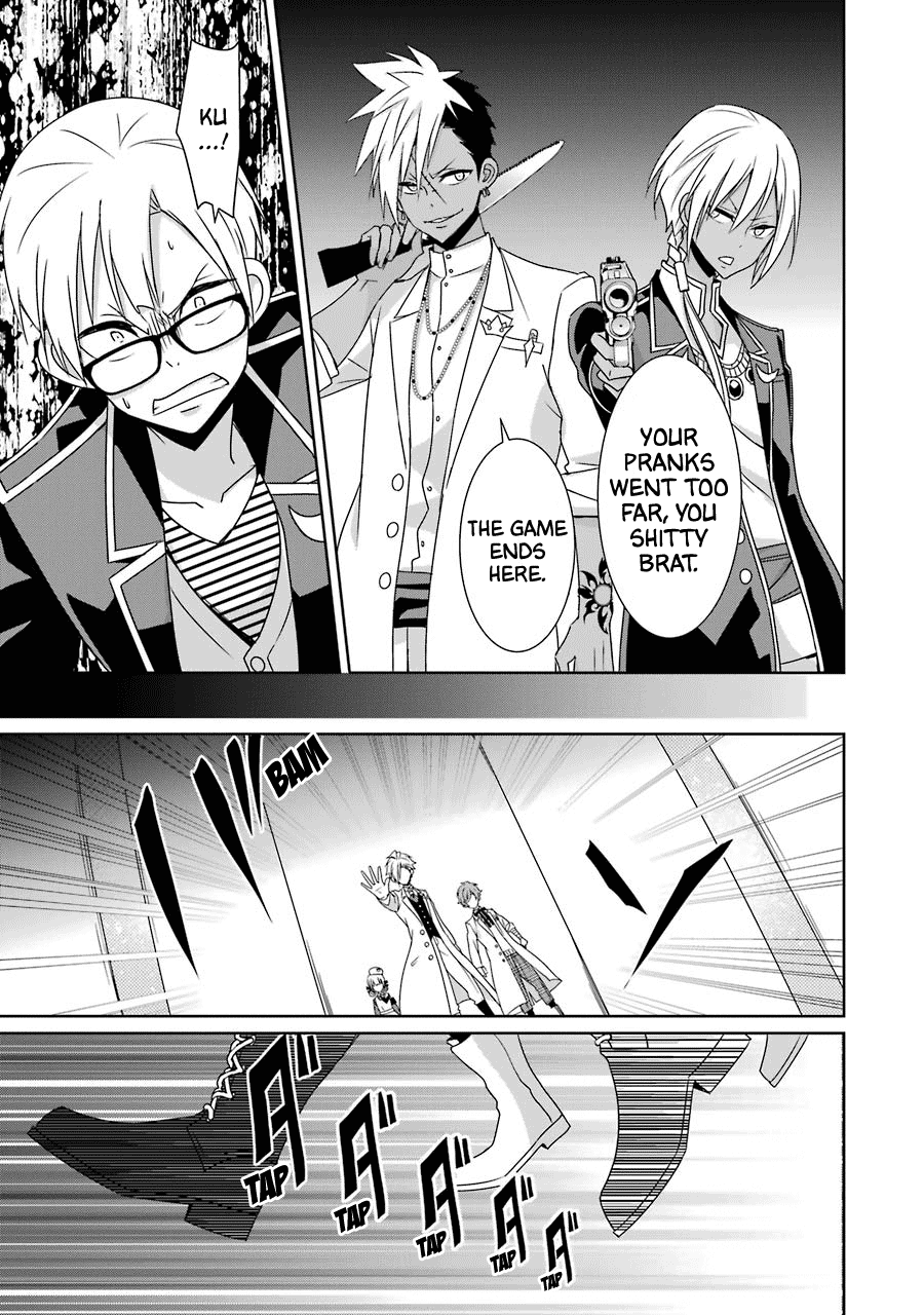 Hakui No Ou-Sama Chapter 23 #26