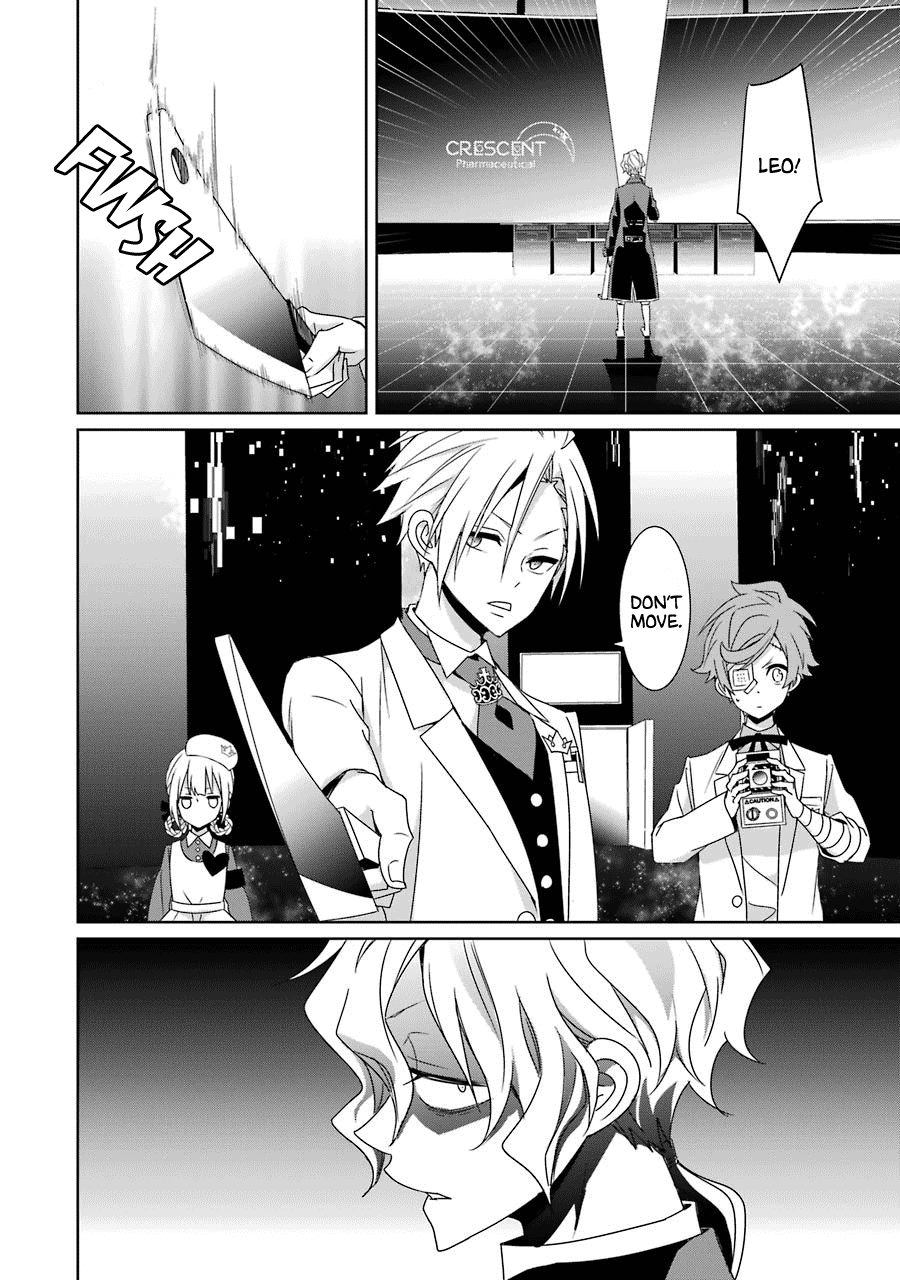 Hakui No Ou-Sama Chapter 23 #27